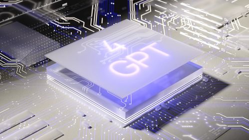 從戰略高度審視ChatGPT 引領新一輪人工智能革命下的應用軟件開發新紀元