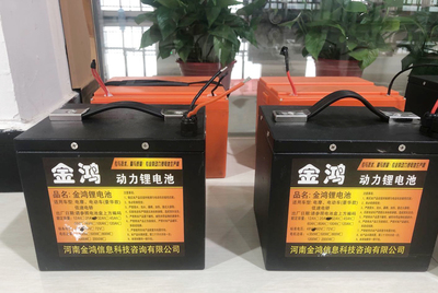 緊急通知 電動車經(jīng)銷商與維修人員必看！信息技術咨詢服務助力行業(yè)升級